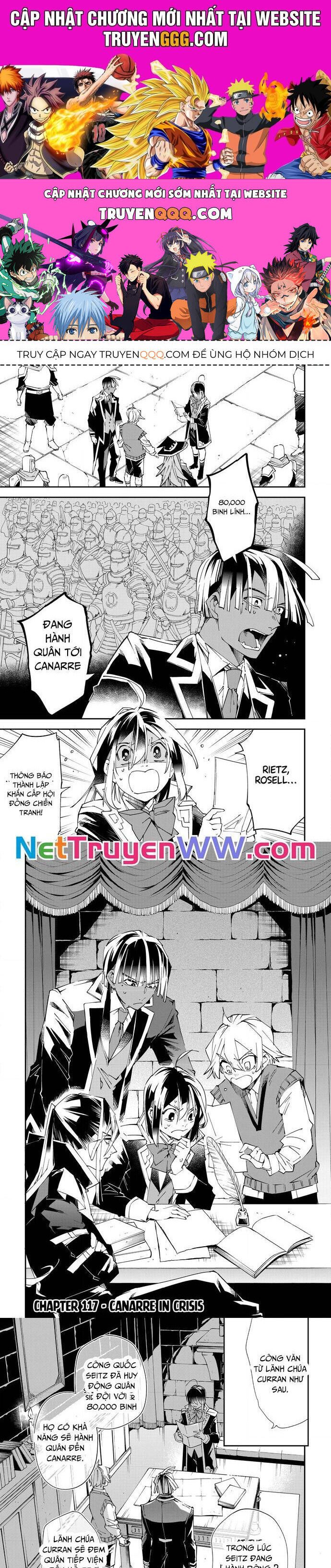 Tái Sinh Thành Quý Tộc Với Kĩ Năng ‘Appraisal’ Chapter 129 - Trang 2