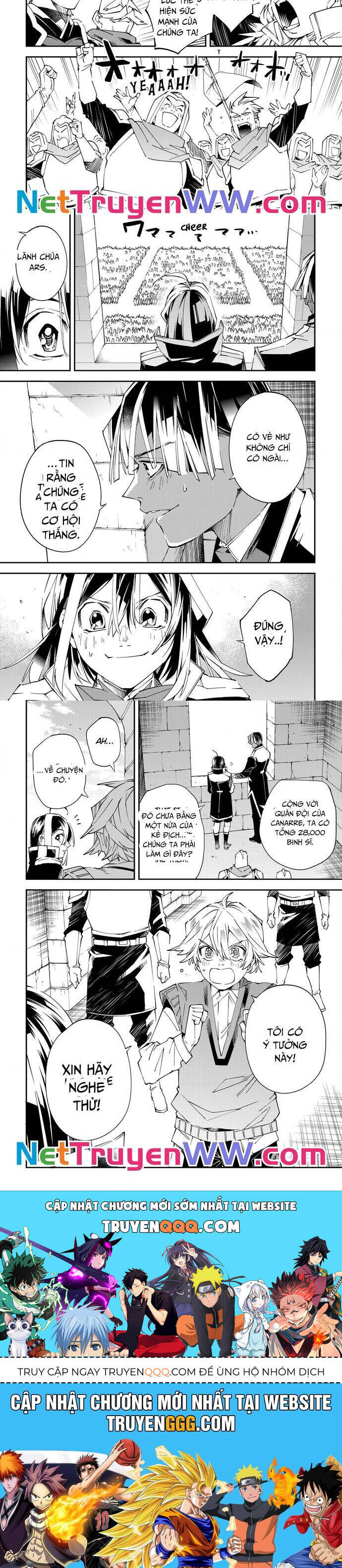 Tái Sinh Thành Quý Tộc Với Kĩ Năng ‘Appraisal’ Chapter 129 - Trang 2