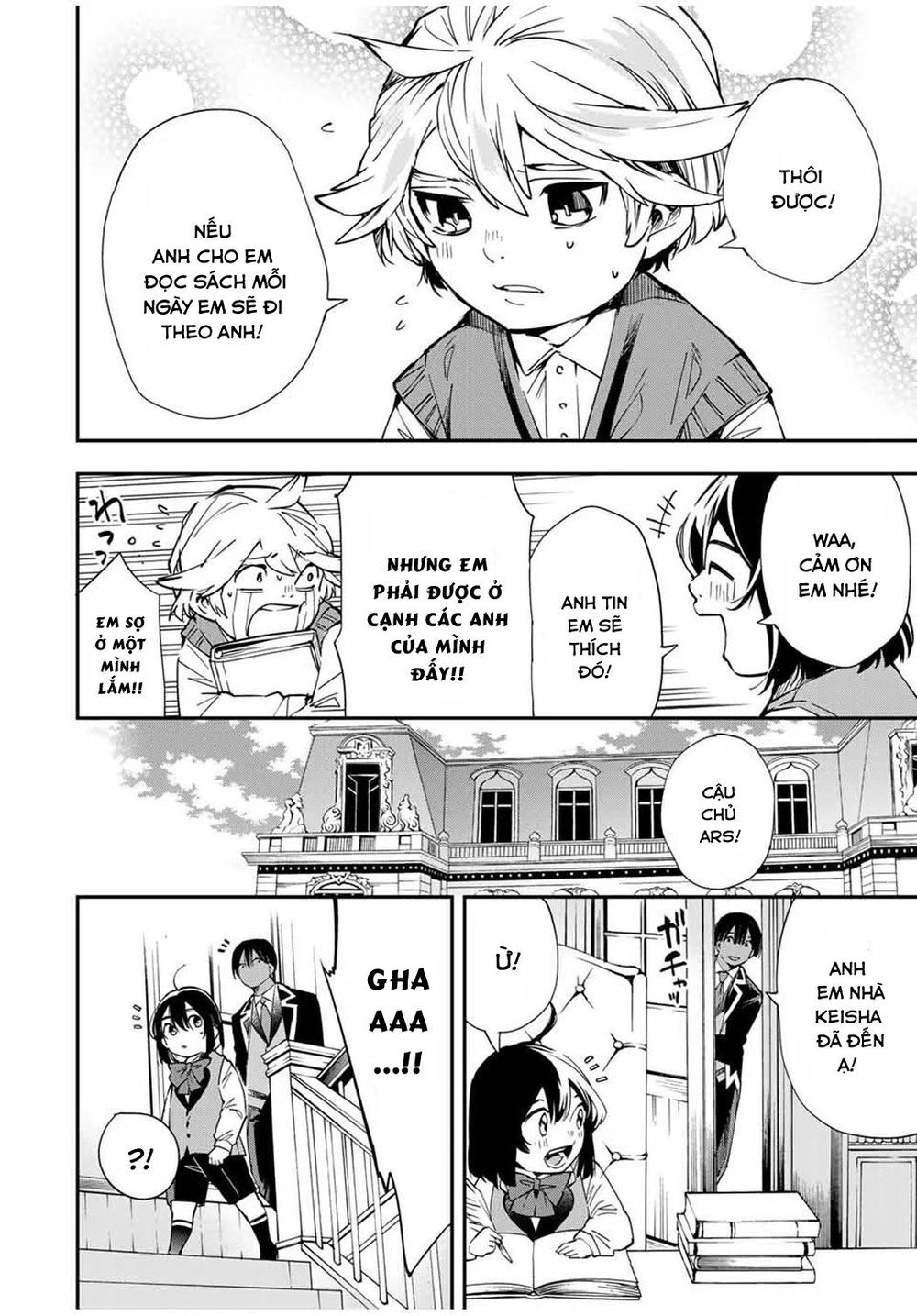 Tái Sinh Thành Quý Tộc Với Kĩ Năng ‘Appraisal’ Chapter 13 - Trang 2