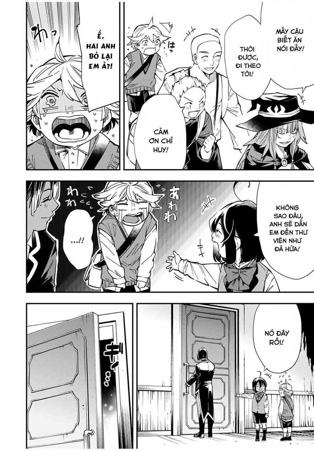 Tái Sinh Thành Quý Tộc Với Kĩ Năng ‘Appraisal’ Chapter 13 - Trang 2