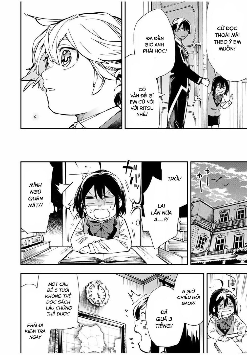 Tái Sinh Thành Quý Tộc Với Kĩ Năng ‘Appraisal’ Chapter 13 - Trang 2