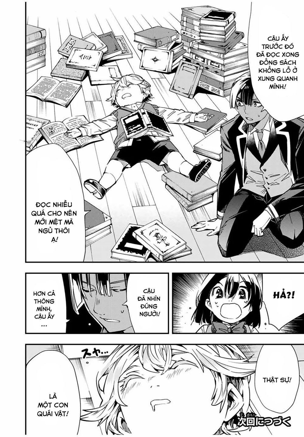 Tái Sinh Thành Quý Tộc Với Kĩ Năng ‘Appraisal’ Chapter 13 - Trang 2