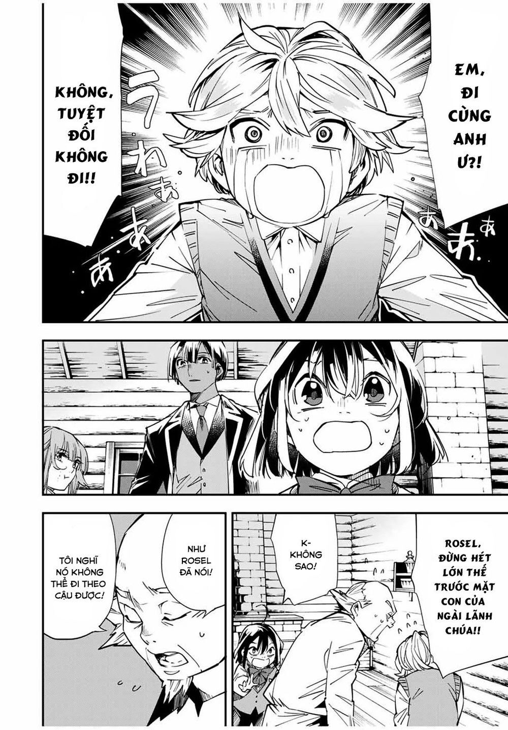 Tái Sinh Thành Quý Tộc Với Kĩ Năng ‘Appraisal’ Chapter 13 - Trang 2