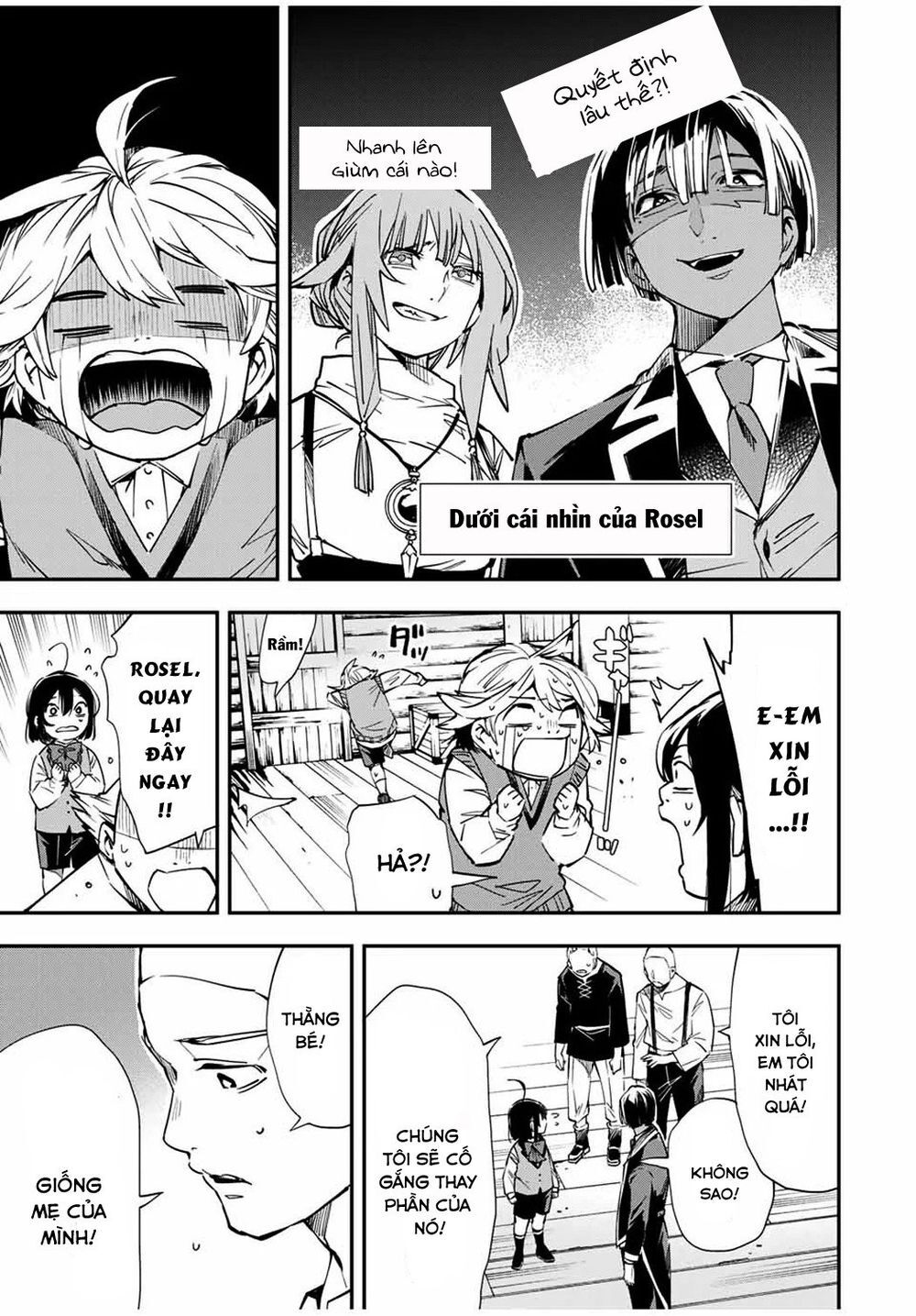 Tái Sinh Thành Quý Tộc Với Kĩ Năng ‘Appraisal’ Chapter 13 - Trang 2