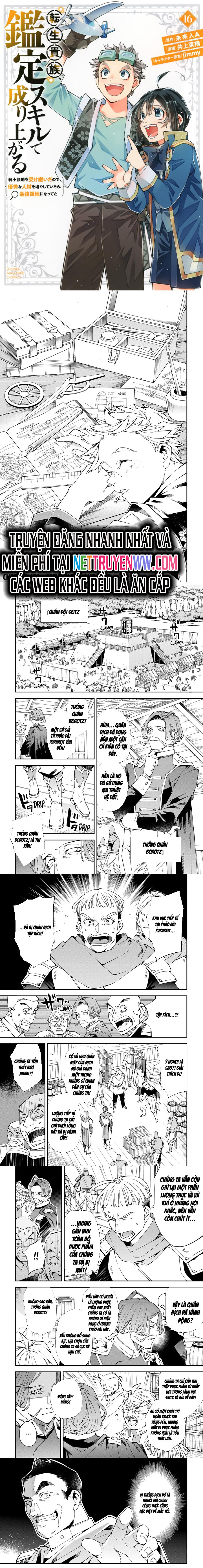 Tái Sinh Thành Quý Tộc Với Kĩ Năng ‘Appraisal’ Chapter 131 - Trang 2