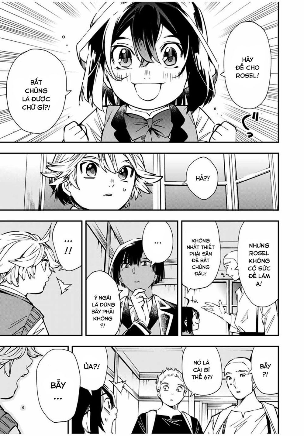 Tái Sinh Thành Quý Tộc Với Kĩ Năng ‘Appraisal’ Chapter 14 - Trang 2