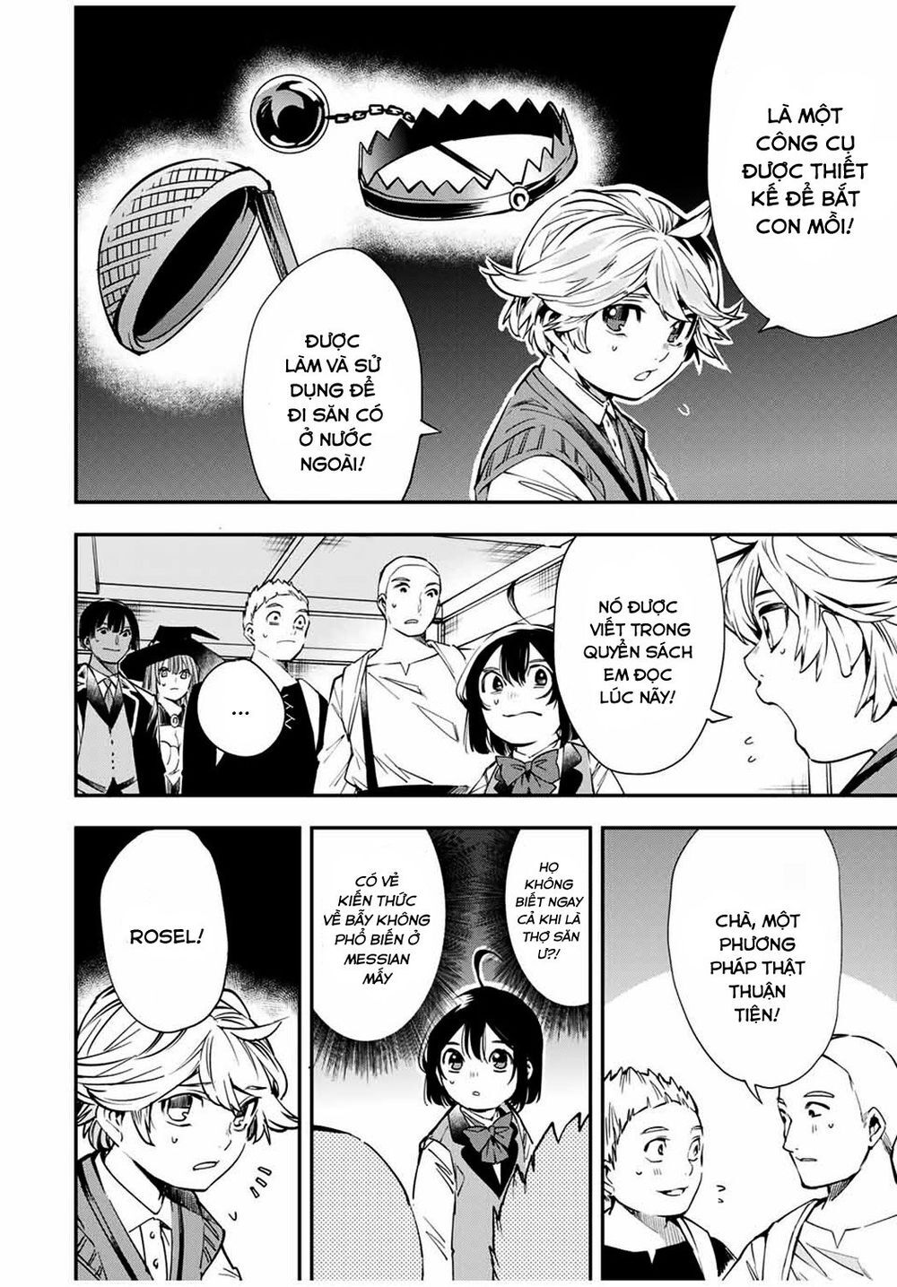 Tái Sinh Thành Quý Tộc Với Kĩ Năng ‘Appraisal’ Chapter 14 - Trang 2