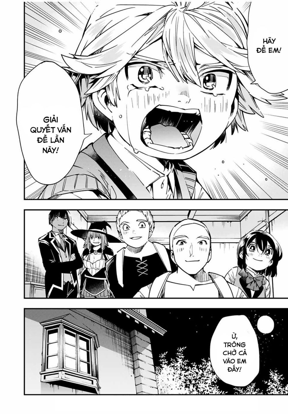 Tái Sinh Thành Quý Tộc Với Kĩ Năng ‘Appraisal’ Chapter 14 - Trang 2