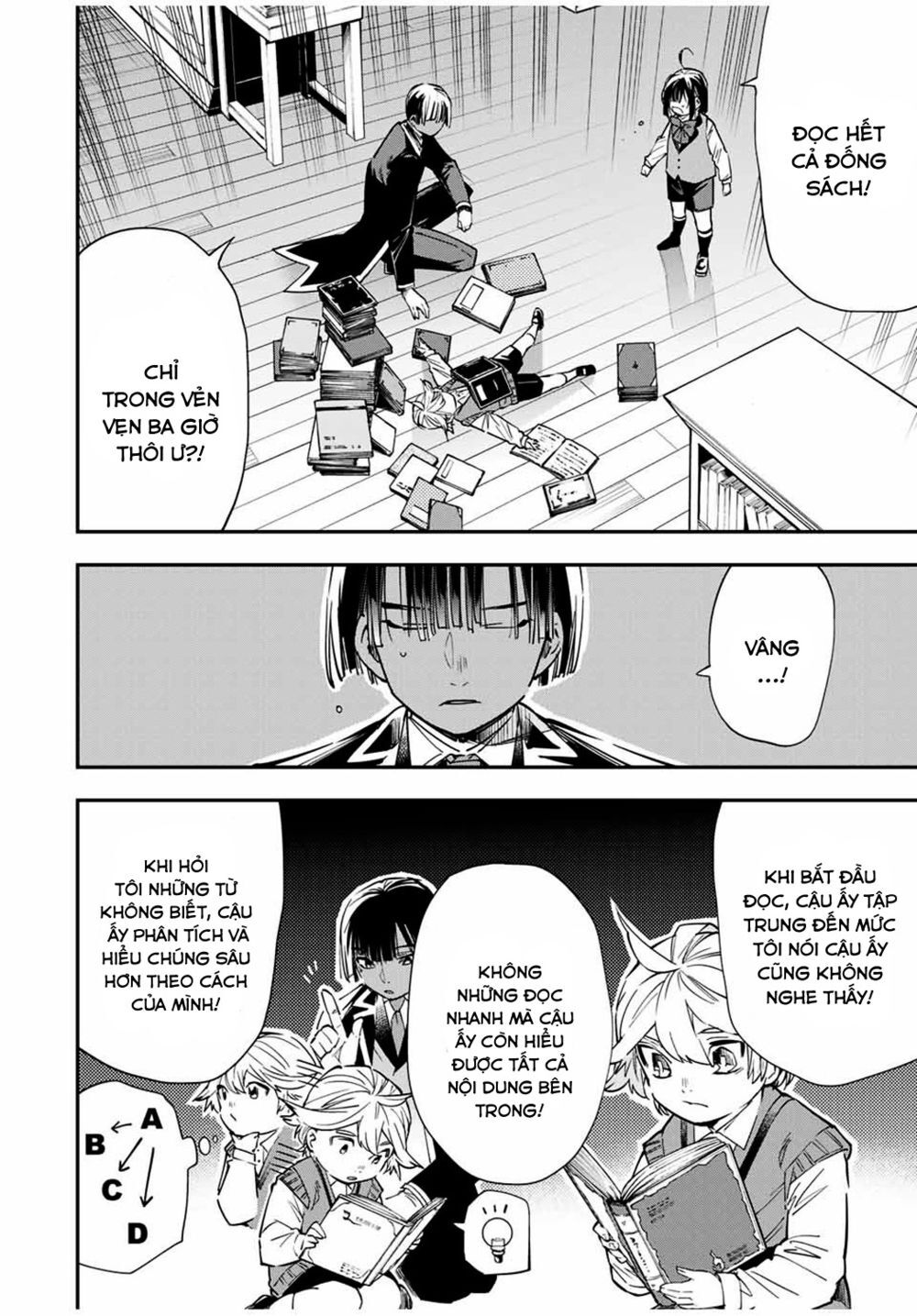 Tái Sinh Thành Quý Tộc Với Kĩ Năng ‘Appraisal’ Chapter 14 - Trang 2