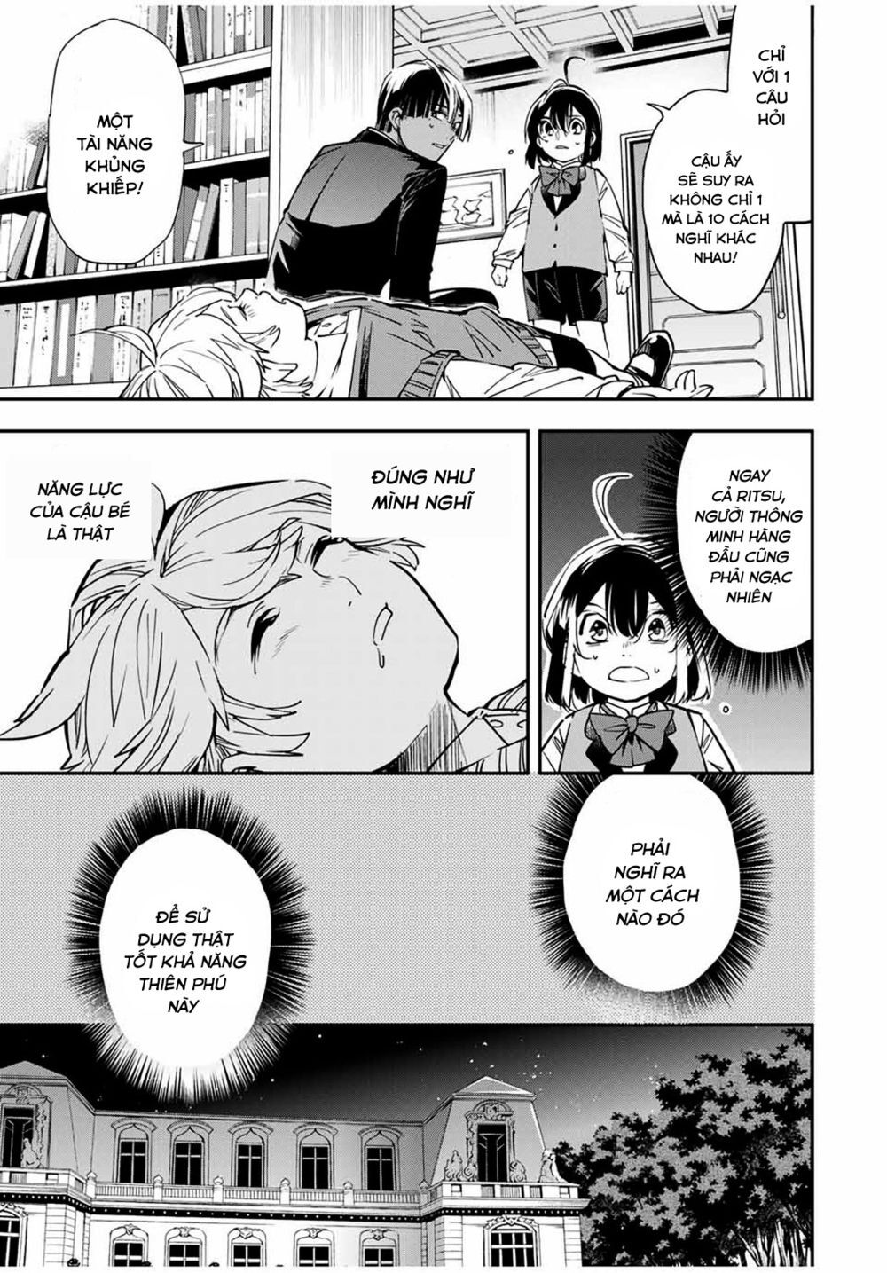 Tái Sinh Thành Quý Tộc Với Kĩ Năng ‘Appraisal’ Chapter 14 - Trang 2