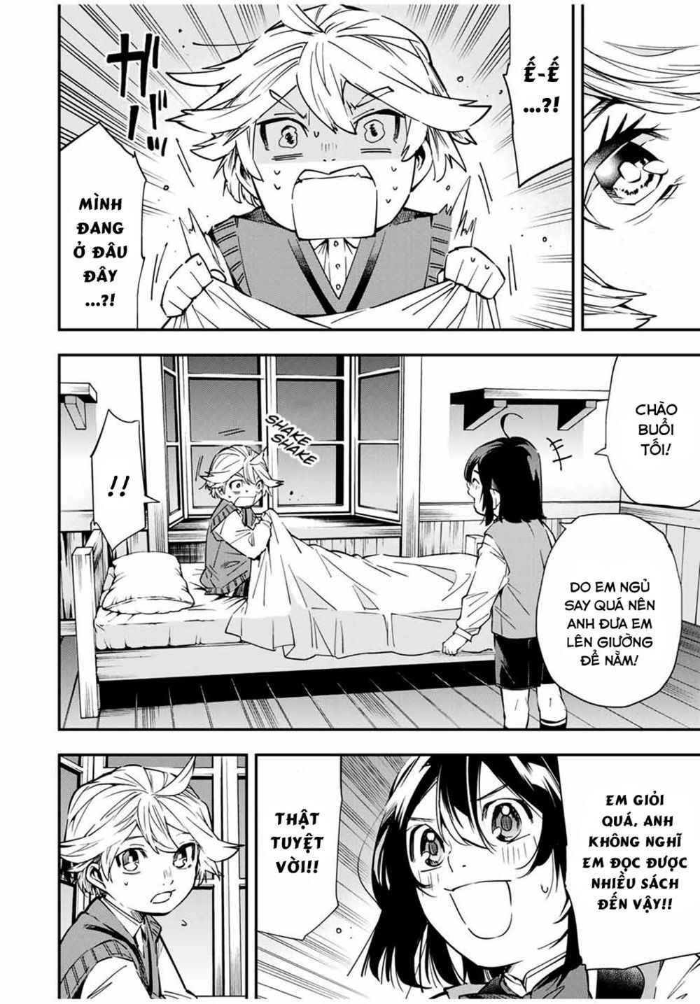 Tái Sinh Thành Quý Tộc Với Kĩ Năng ‘Appraisal’ Chapter 14 - Trang 2