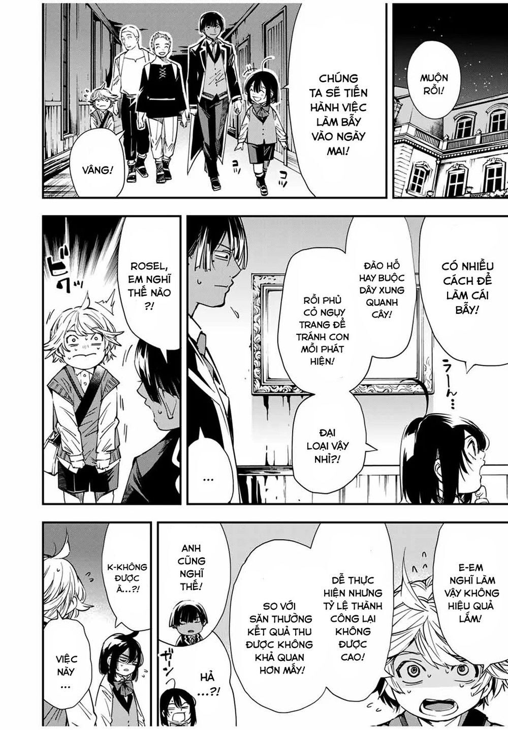 Tái Sinh Thành Quý Tộc Với Kĩ Năng ‘Appraisal’ Chapter 15 - Trang 2