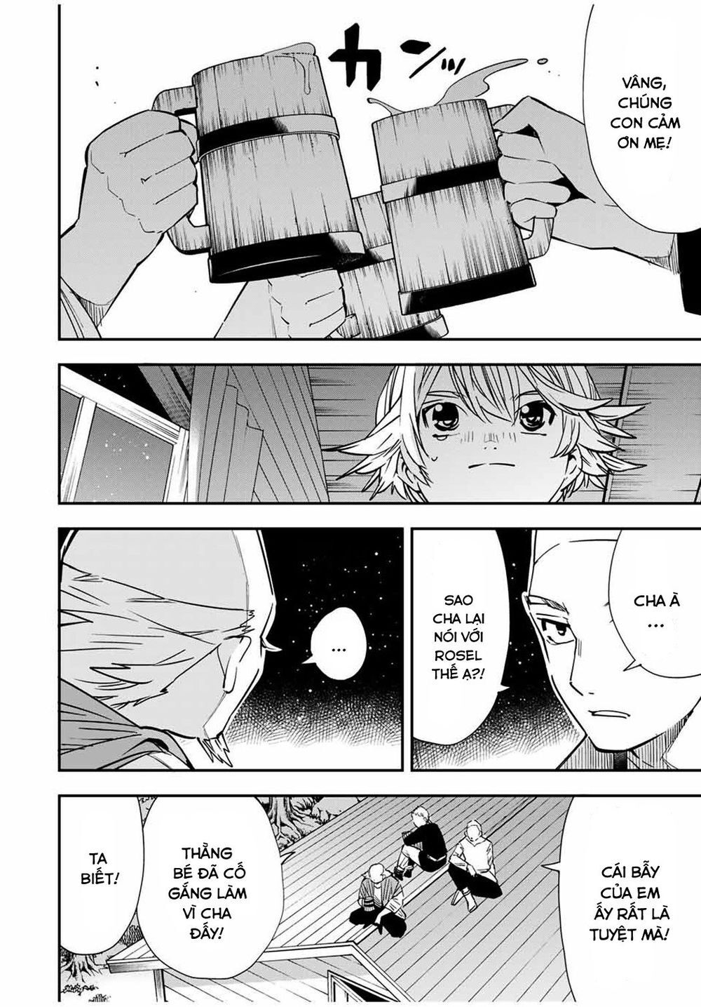 Tái Sinh Thành Quý Tộc Với Kĩ Năng ‘Appraisal’ Chapter 16 - Trang 2