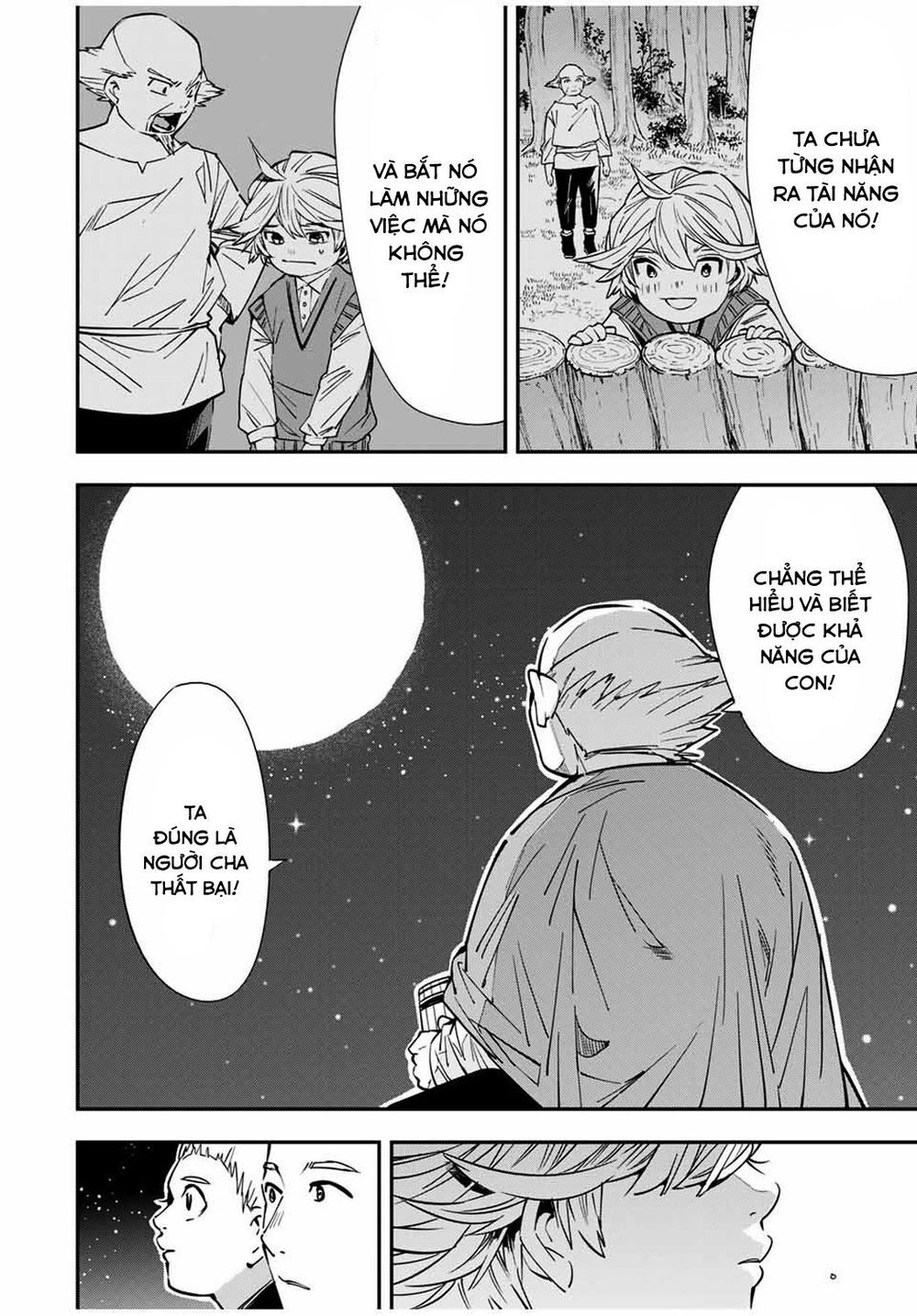 Tái Sinh Thành Quý Tộc Với Kĩ Năng ‘Appraisal’ Chapter 16 - Trang 2