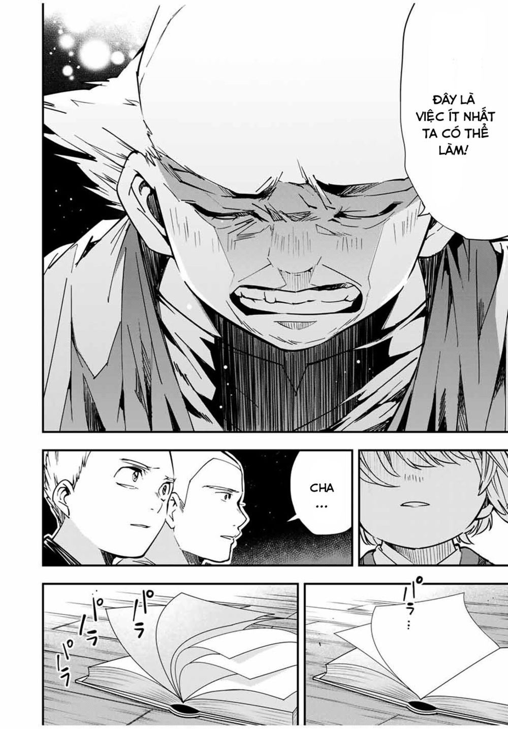 Tái Sinh Thành Quý Tộc Với Kĩ Năng ‘Appraisal’ Chapter 16 - Trang 2