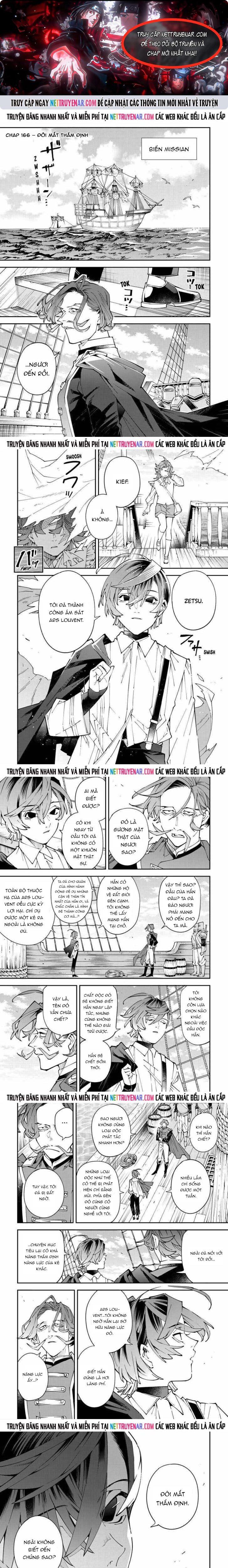 Tái Sinh Thành Quý Tộc Với Kĩ Năng ‘Appraisal’ Chapter 166 - Trang 2