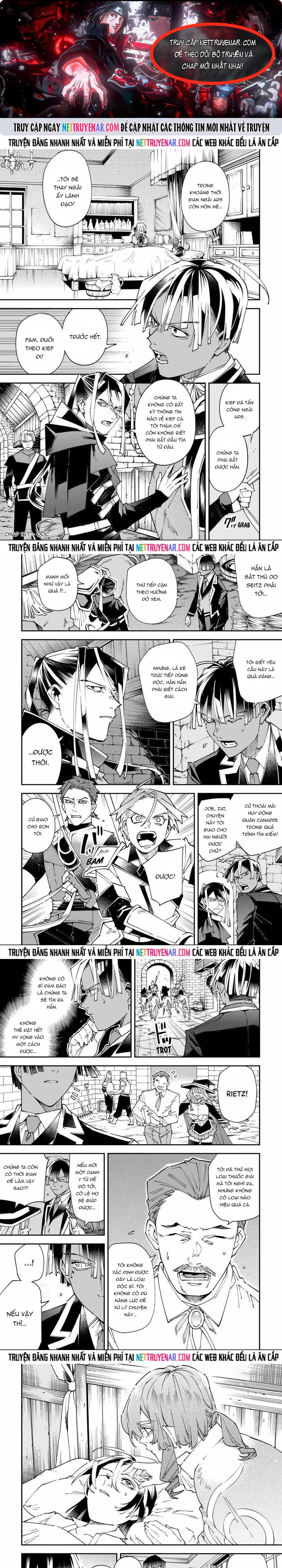 Tái Sinh Thành Quý Tộc Với Kĩ Năng ‘Appraisal’ Chapter 167 - Trang 2