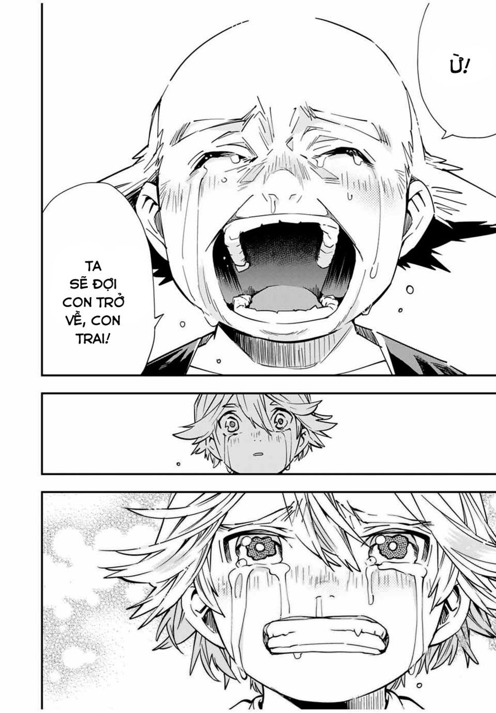 Tái Sinh Thành Quý Tộc Với Kĩ Năng ‘Appraisal’ Chapter 17 - Trang 2