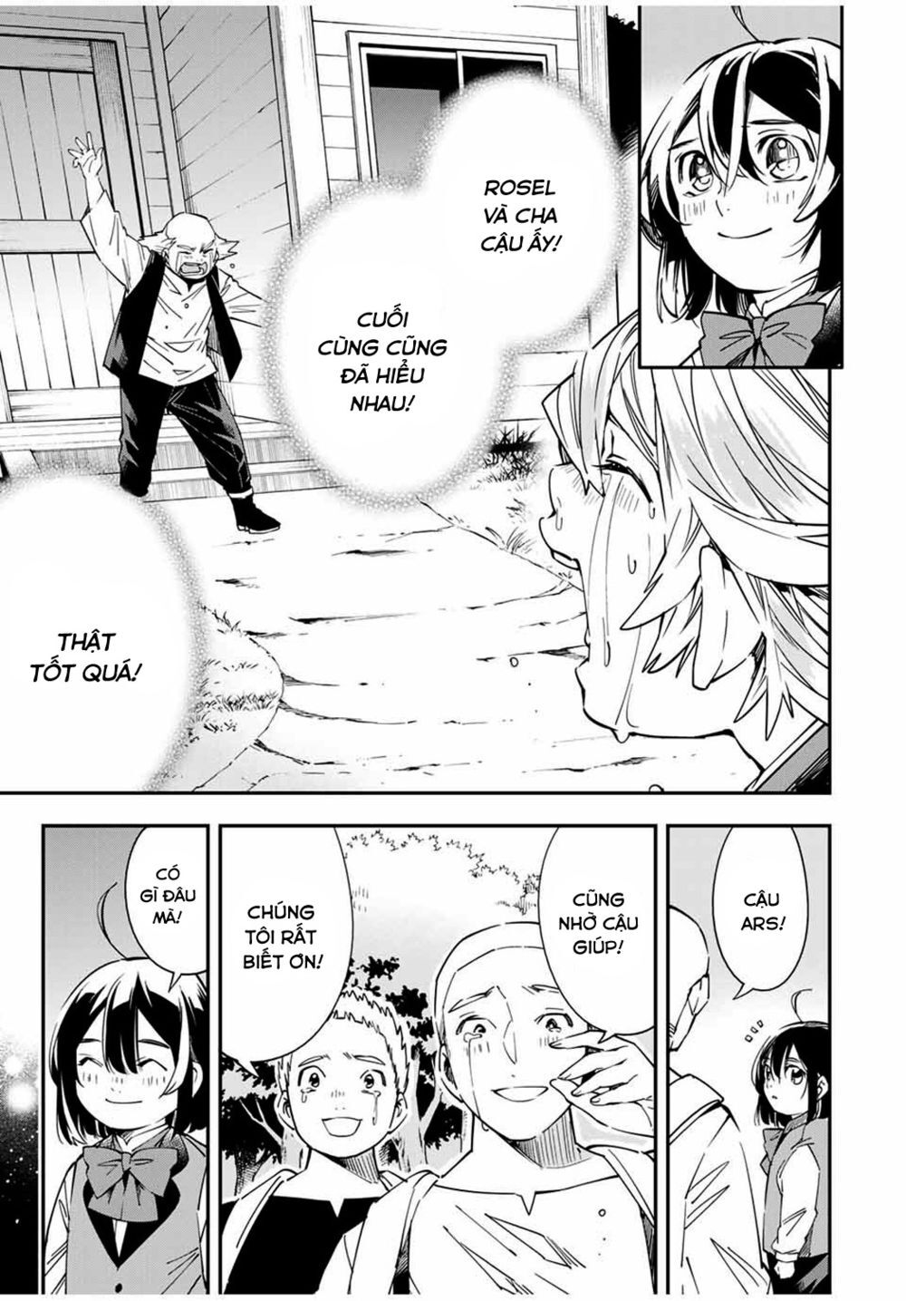 Tái Sinh Thành Quý Tộc Với Kĩ Năng ‘Appraisal’ Chapter 17 - Trang 2