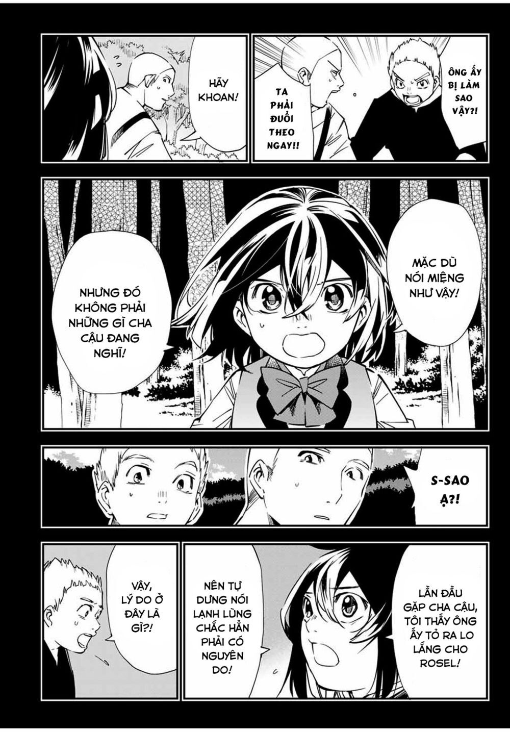 Tái Sinh Thành Quý Tộc Với Kĩ Năng ‘Appraisal’ Chapter 17 - Trang 2