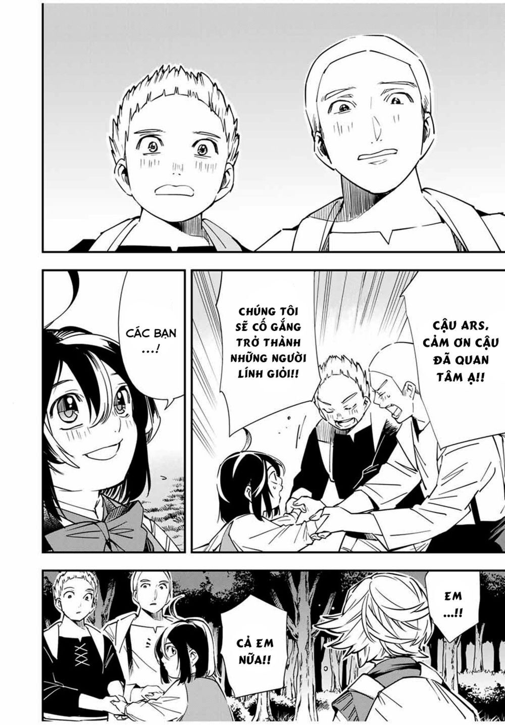 Tái Sinh Thành Quý Tộc Với Kĩ Năng ‘Appraisal’ Chapter 17 - Trang 2