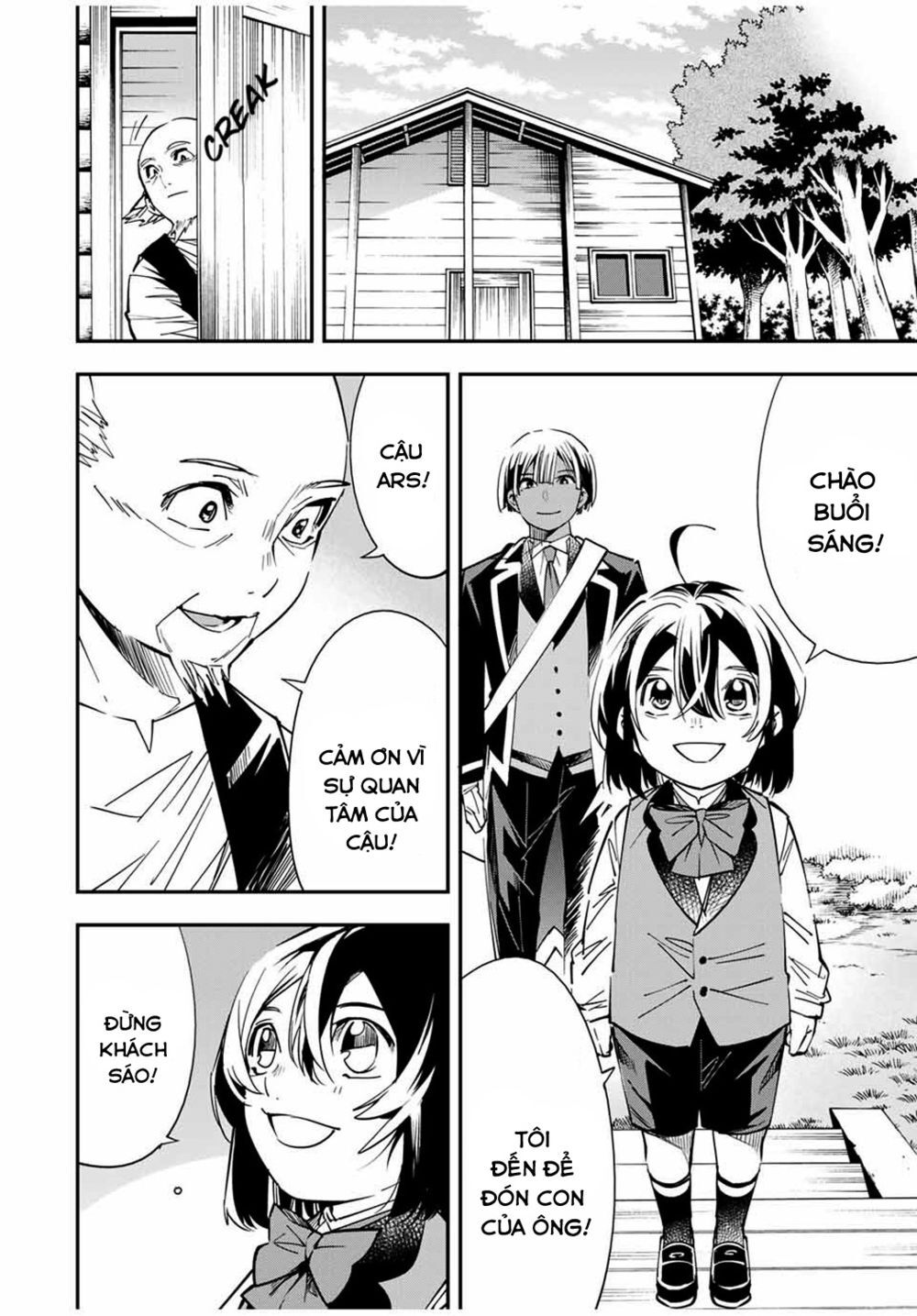 Tái Sinh Thành Quý Tộc Với Kĩ Năng ‘Appraisal’ Chapter 17 - Trang 2