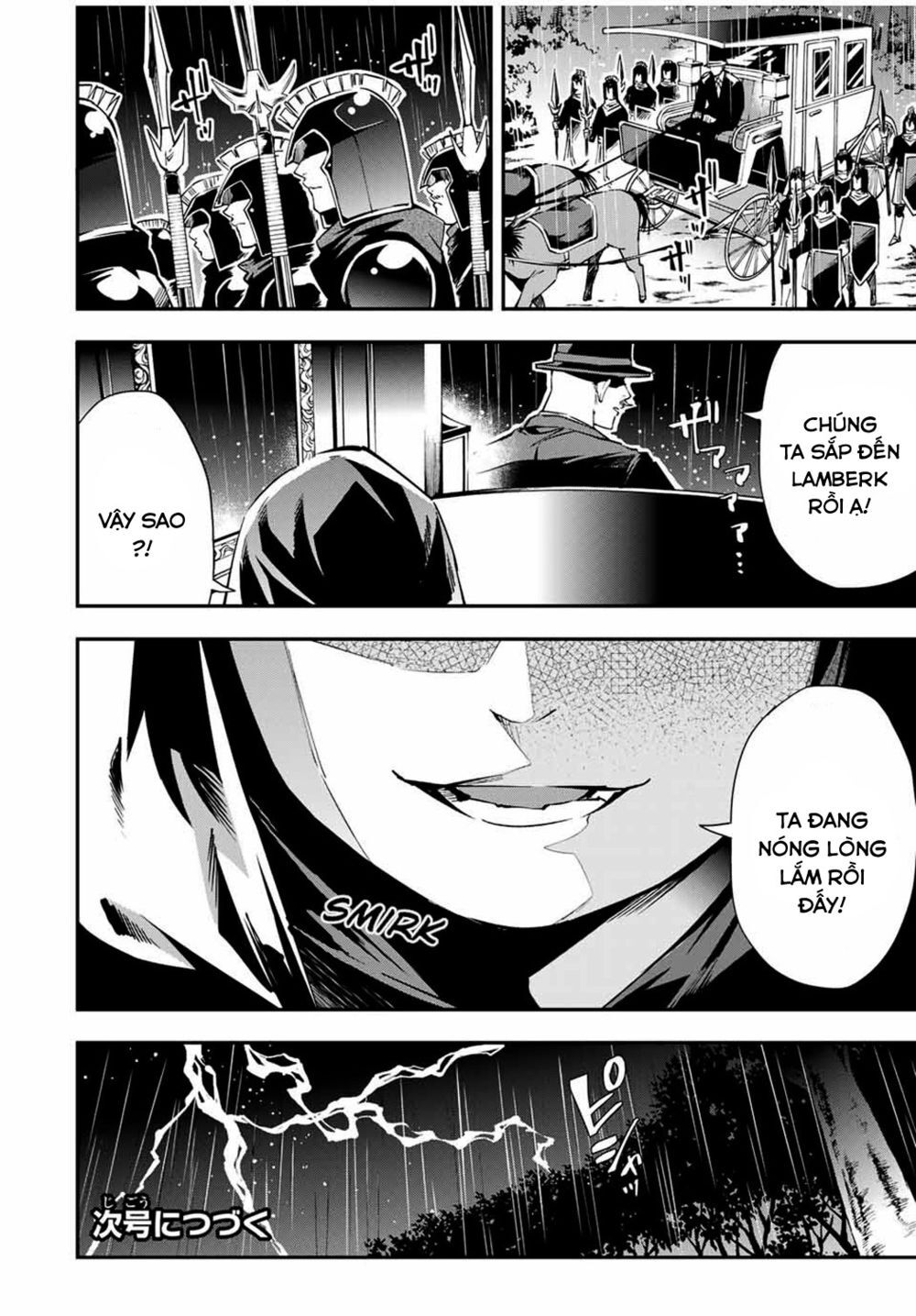 Tái Sinh Thành Quý Tộc Với Kĩ Năng ‘Appraisal’ Chapter 17 - Trang 2