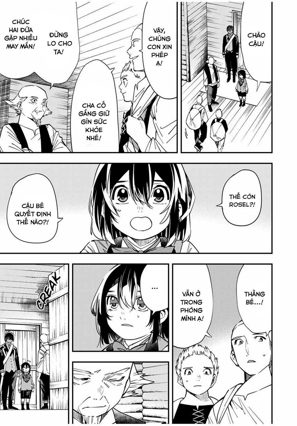 Tái Sinh Thành Quý Tộc Với Kĩ Năng ‘Appraisal’ Chapter 17 - Trang 2
