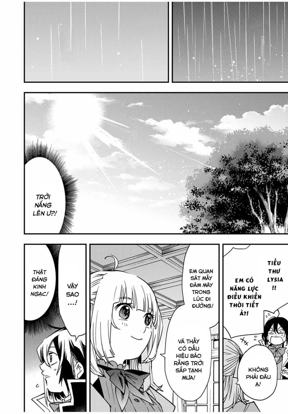 Tái Sinh Thành Quý Tộc Với Kĩ Năng ‘Appraisal’ Chapter 19 - Trang 2