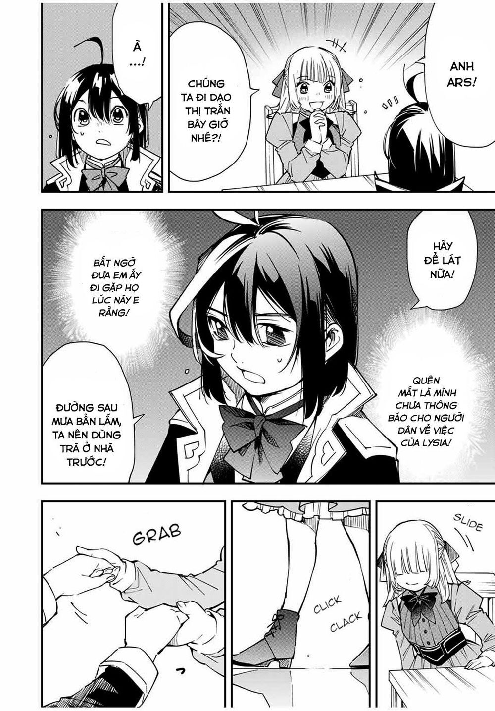 Tái Sinh Thành Quý Tộc Với Kĩ Năng ‘Appraisal’ Chapter 19 - Trang 2