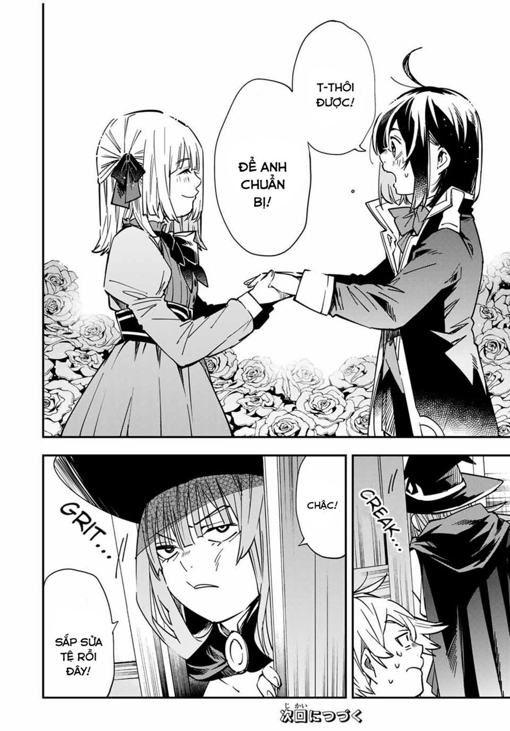 Tái Sinh Thành Quý Tộc Với Kĩ Năng ‘Appraisal’ Chapter 19 - Trang 2