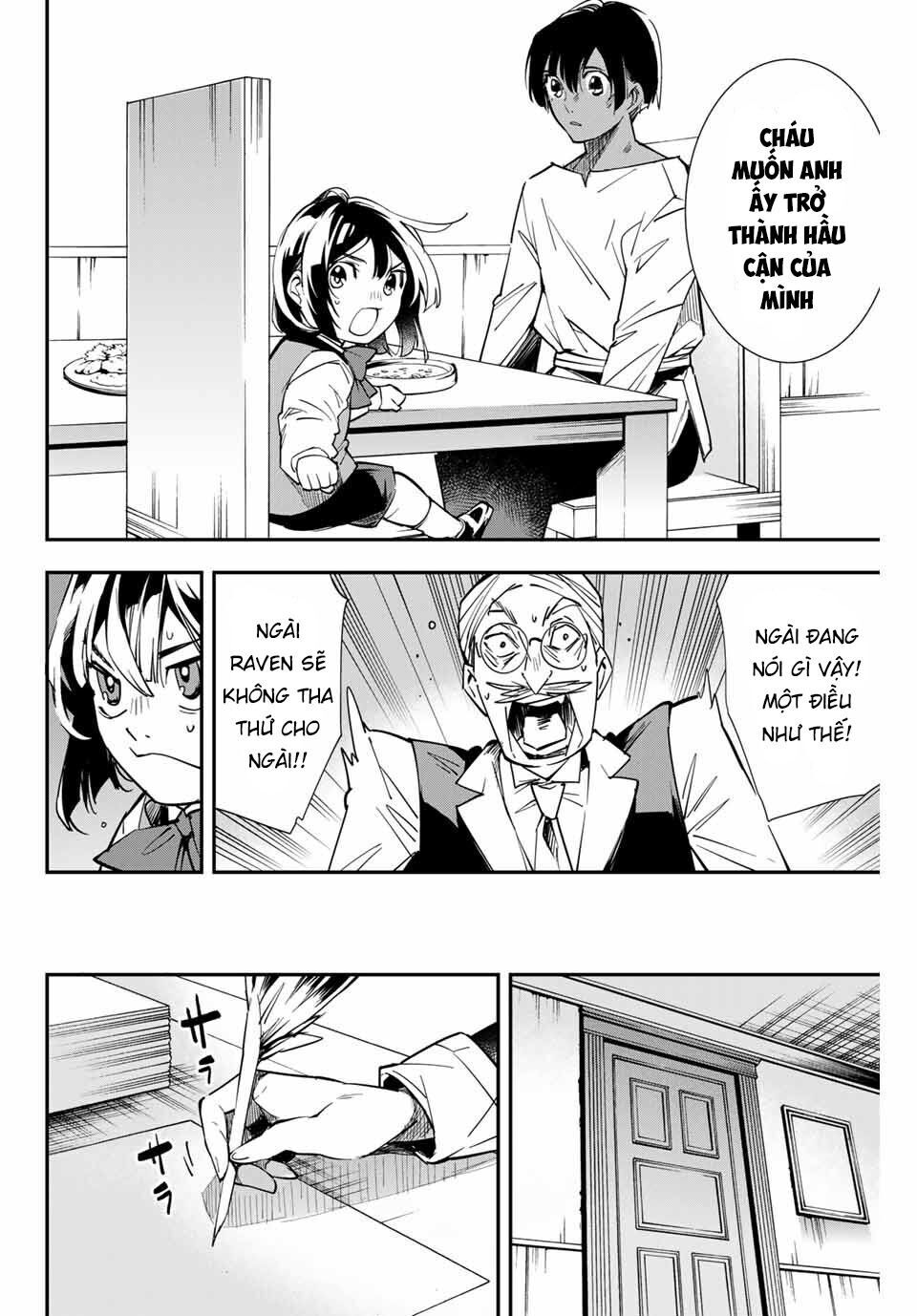 Tái Sinh Thành Quý Tộc Với Kĩ Năng ‘Appraisal’ Chapter 2 - Trang 2