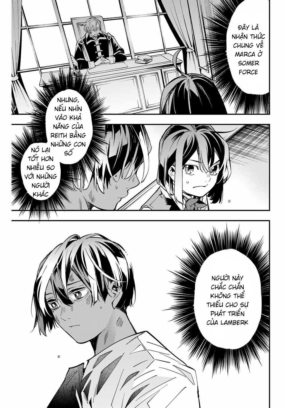 Tái Sinh Thành Quý Tộc Với Kĩ Năng ‘Appraisal’ Chapter 2 - Trang 2