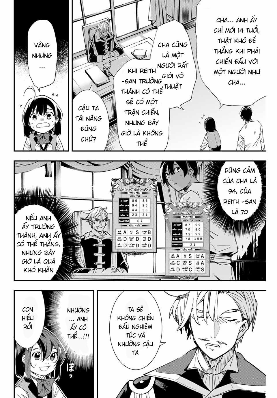 Tái Sinh Thành Quý Tộc Với Kĩ Năng ‘Appraisal’ Chapter 2 - Trang 2