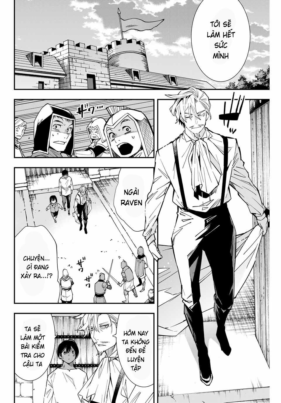 Tái Sinh Thành Quý Tộc Với Kĩ Năng ‘Appraisal’ Chapter 2 - Trang 2