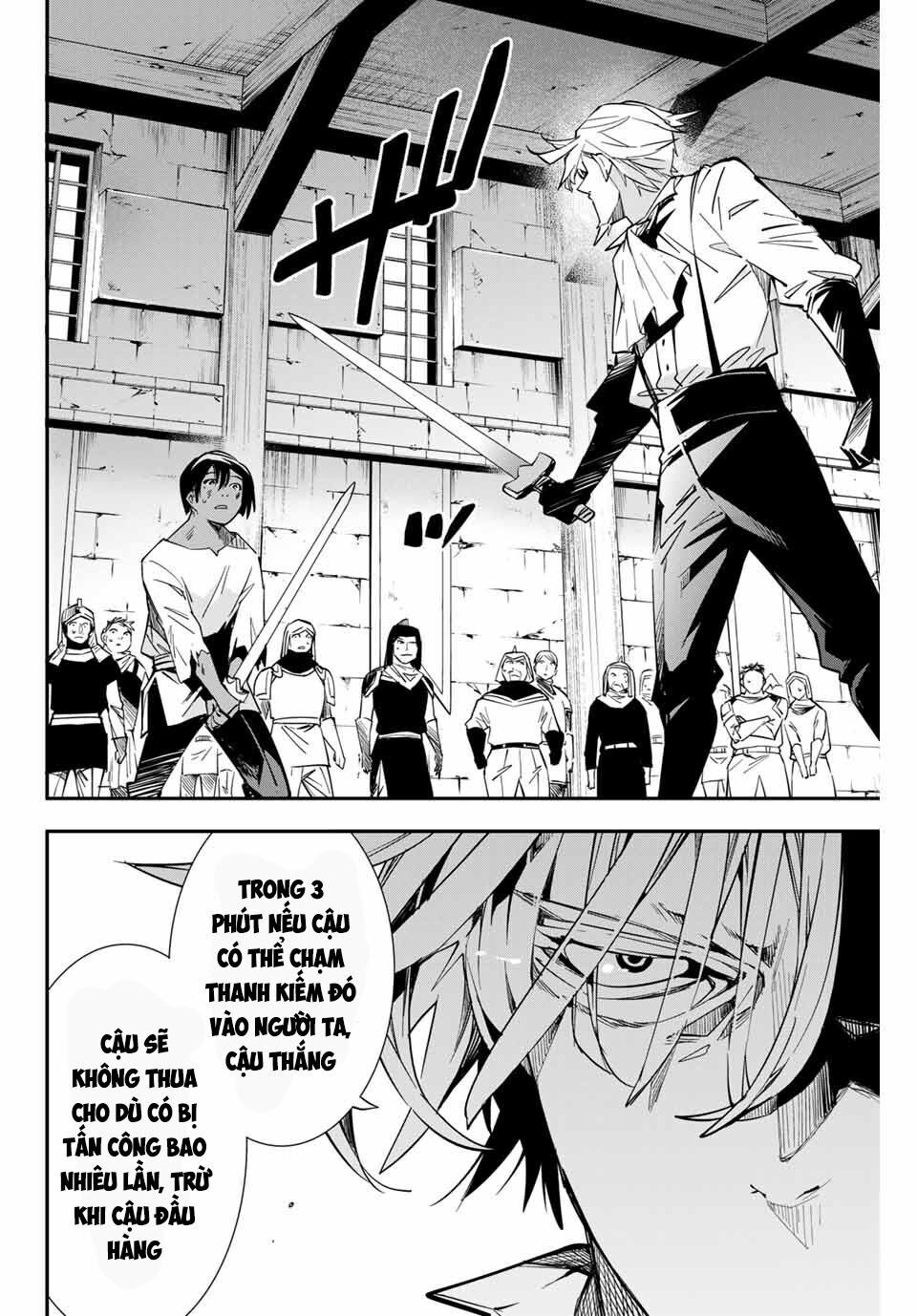 Tái Sinh Thành Quý Tộc Với Kĩ Năng ‘Appraisal’ Chapter 2 - Trang 2