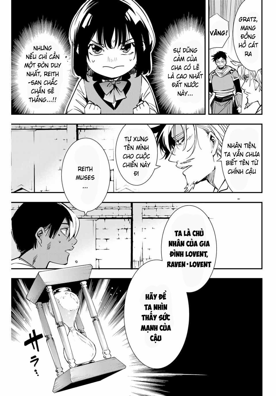 Tái Sinh Thành Quý Tộc Với Kĩ Năng ‘Appraisal’ Chapter 2 - Trang 2