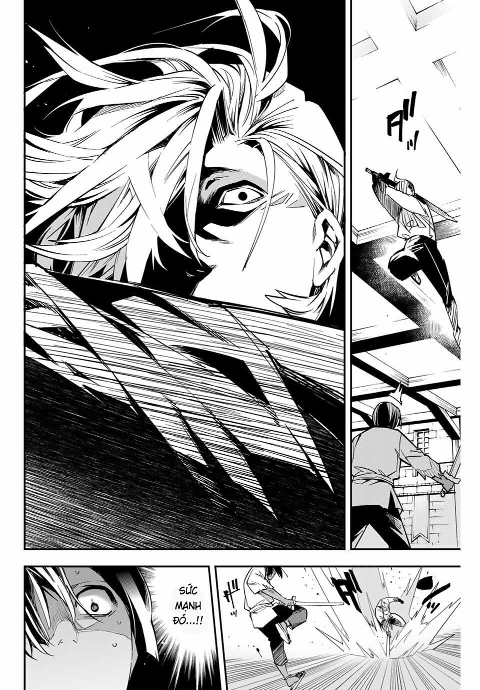 Tái Sinh Thành Quý Tộc Với Kĩ Năng ‘Appraisal’ Chapter 2 - Trang 2