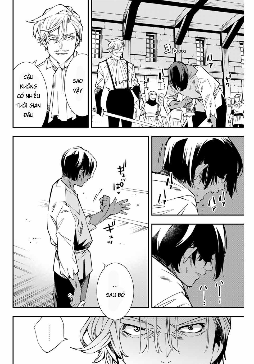 Tái Sinh Thành Quý Tộc Với Kĩ Năng ‘Appraisal’ Chapter 2 - Trang 2