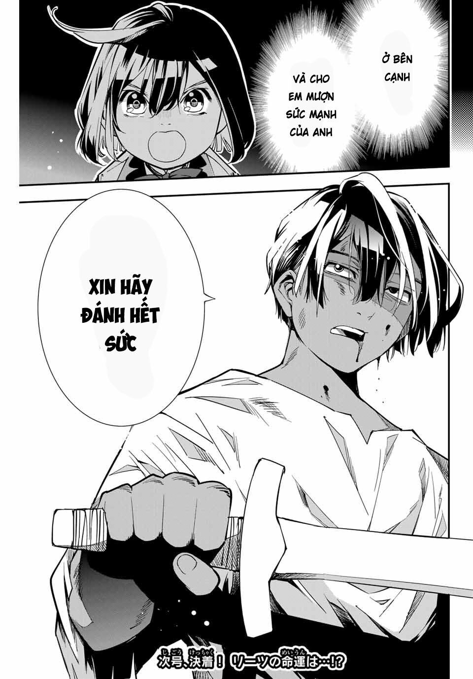 Tái Sinh Thành Quý Tộc Với Kĩ Năng ‘Appraisal’ Chapter 2 - Trang 2