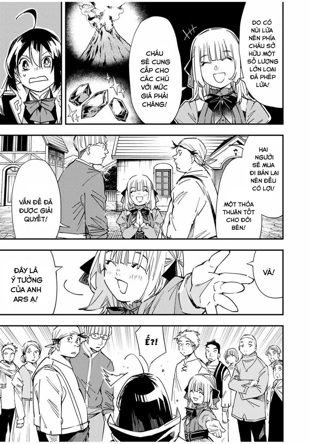 Tái Sinh Thành Quý Tộc Với Kĩ Năng ‘Appraisal’ Chapter 20 - Trang 2