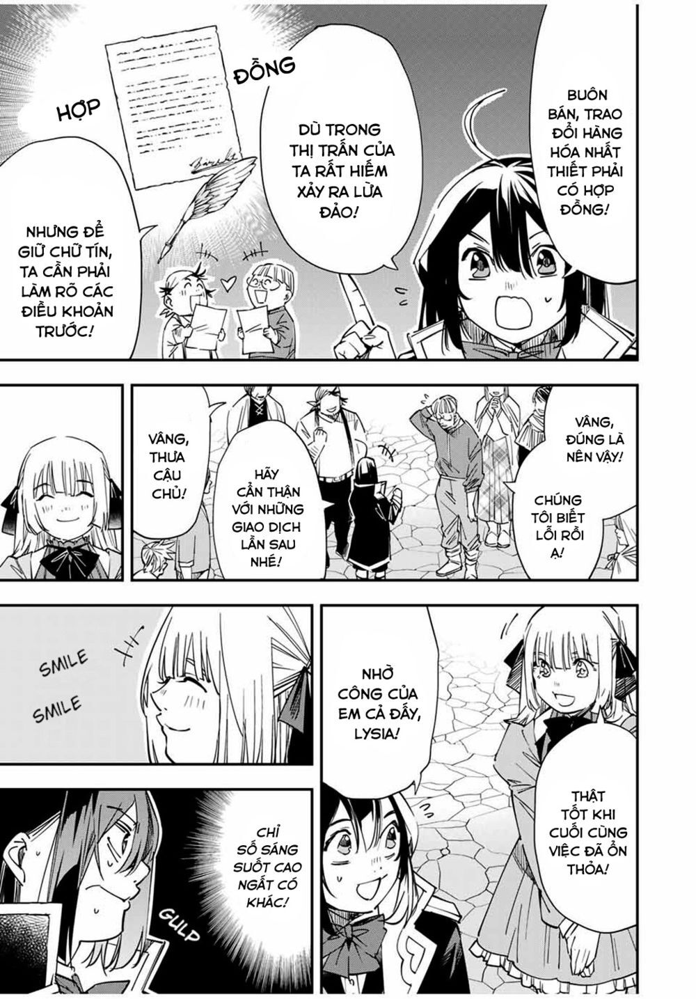 Tái Sinh Thành Quý Tộc Với Kĩ Năng ‘Appraisal’ Chapter 20 - Trang 2