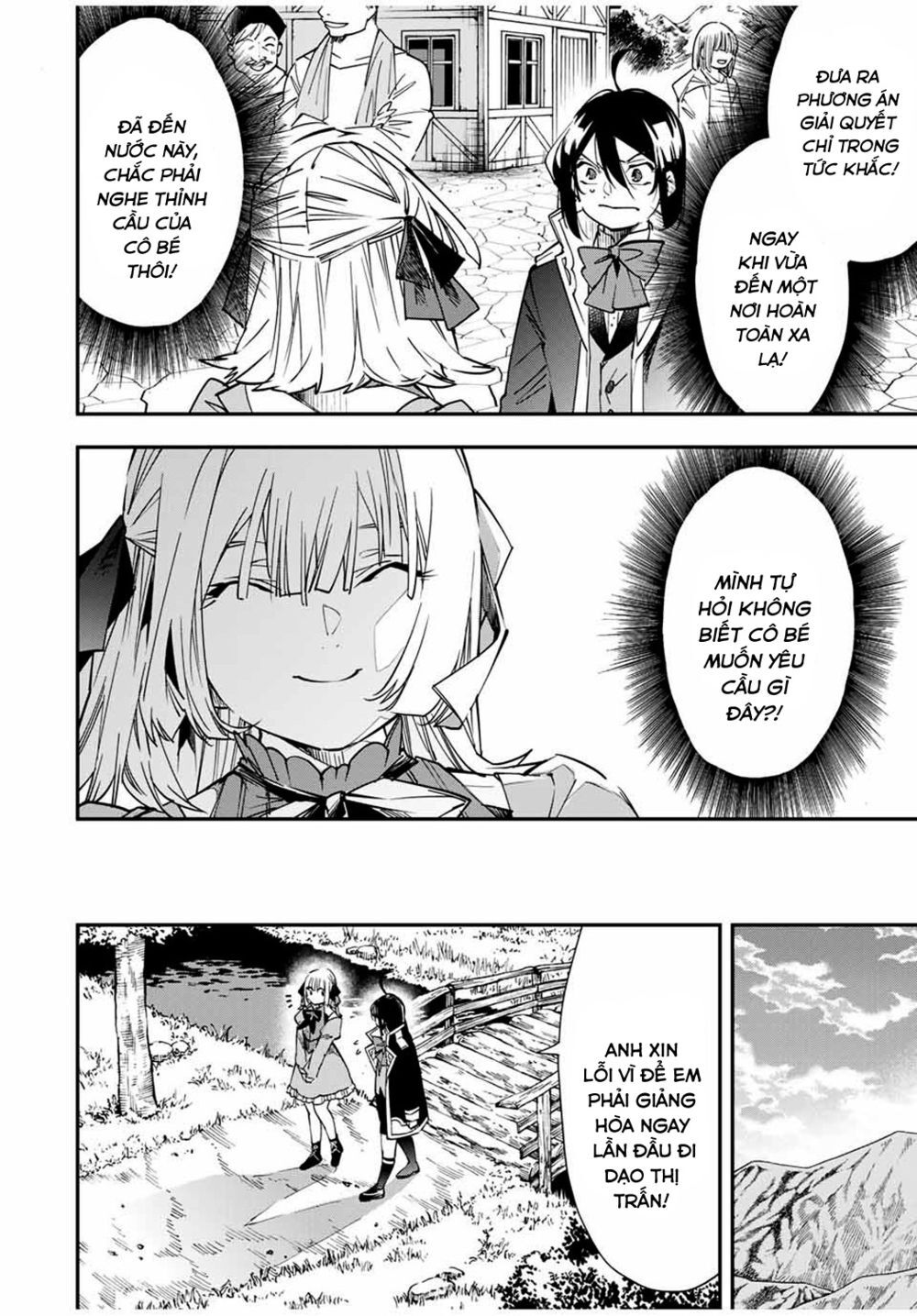 Tái Sinh Thành Quý Tộc Với Kĩ Năng ‘Appraisal’ Chapter 20 - Trang 2