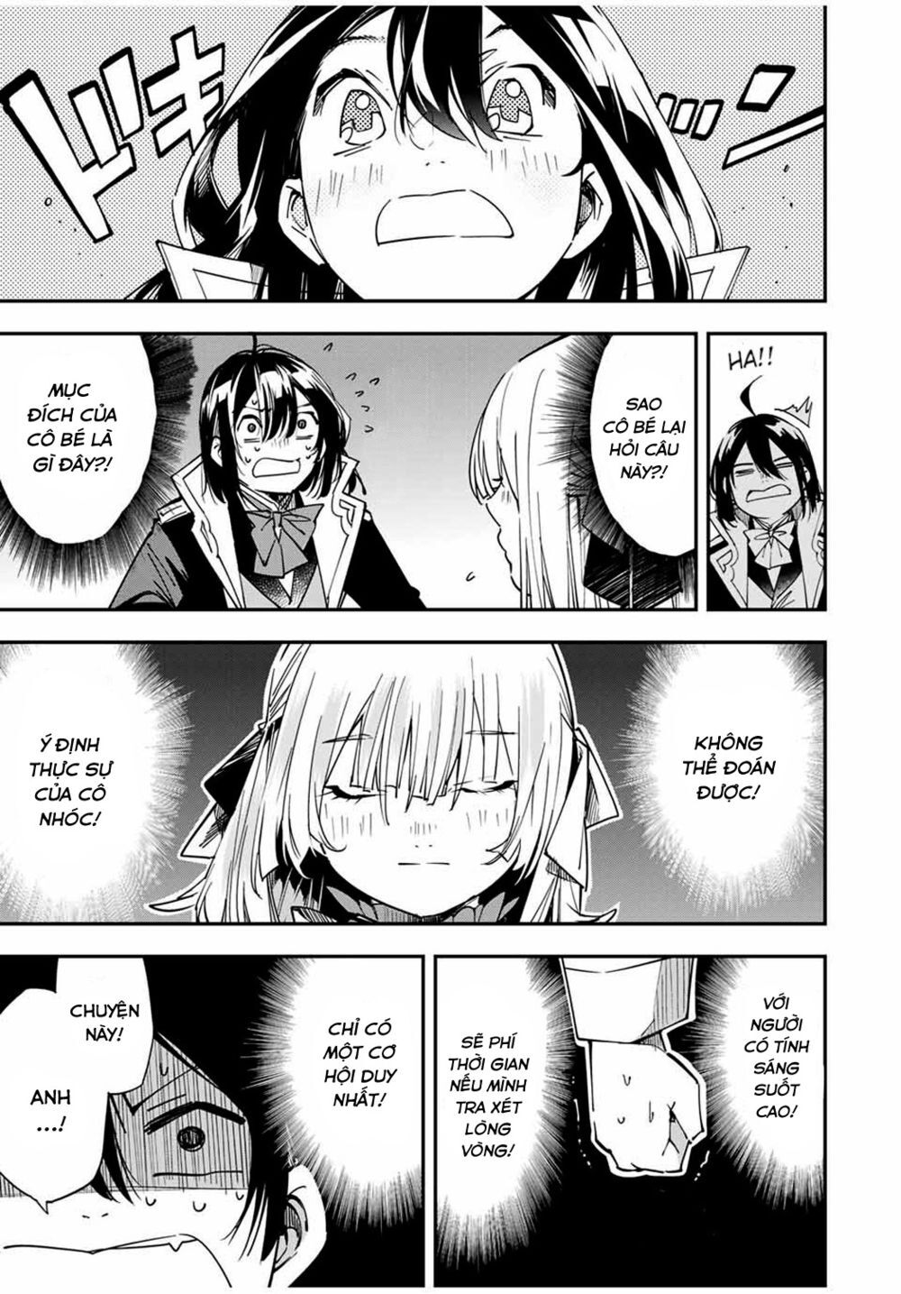 Tái Sinh Thành Quý Tộc Với Kĩ Năng ‘Appraisal’ Chapter 20 - Trang 2