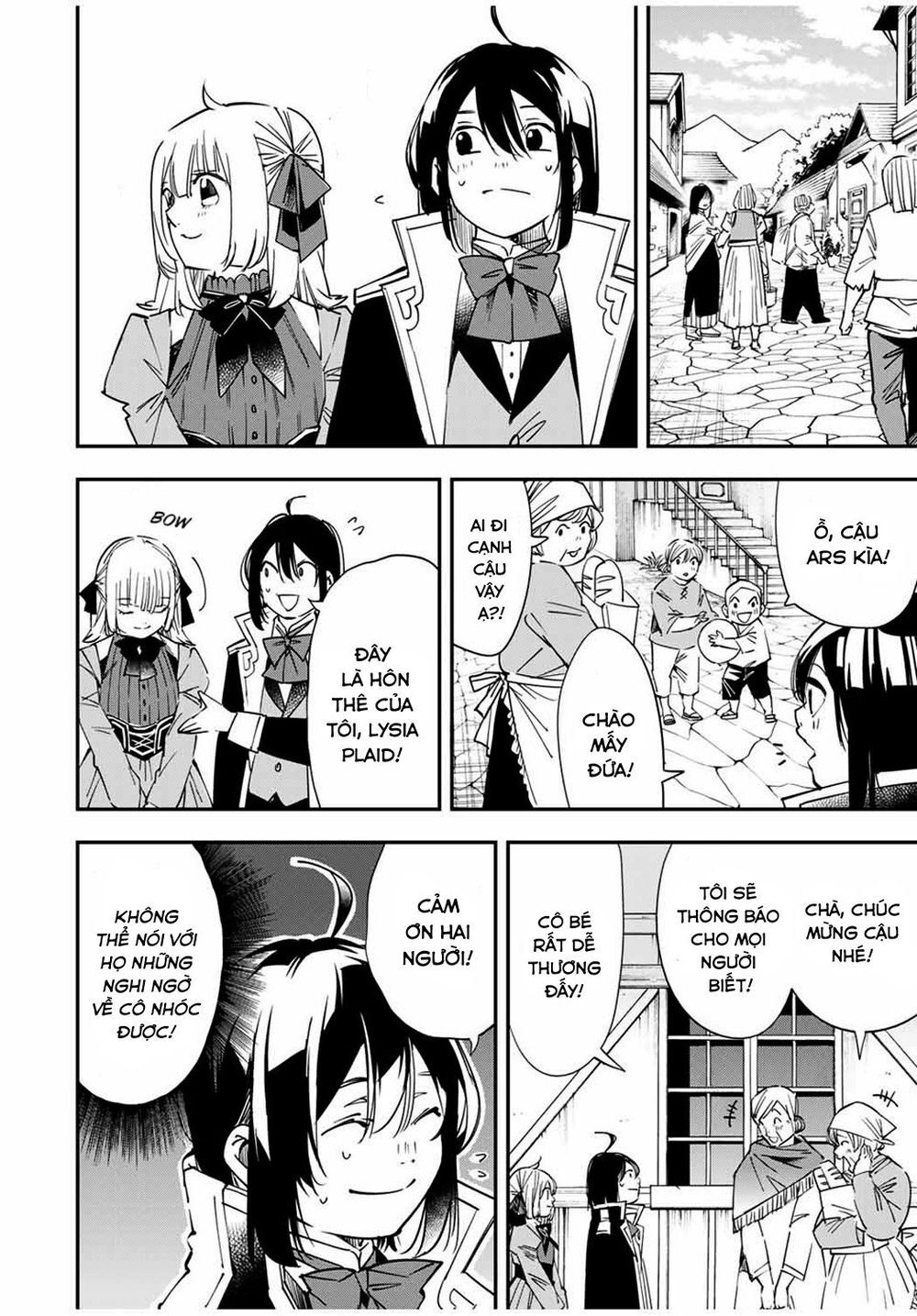 Tái Sinh Thành Quý Tộc Với Kĩ Năng ‘Appraisal’ Chapter 20 - Trang 2