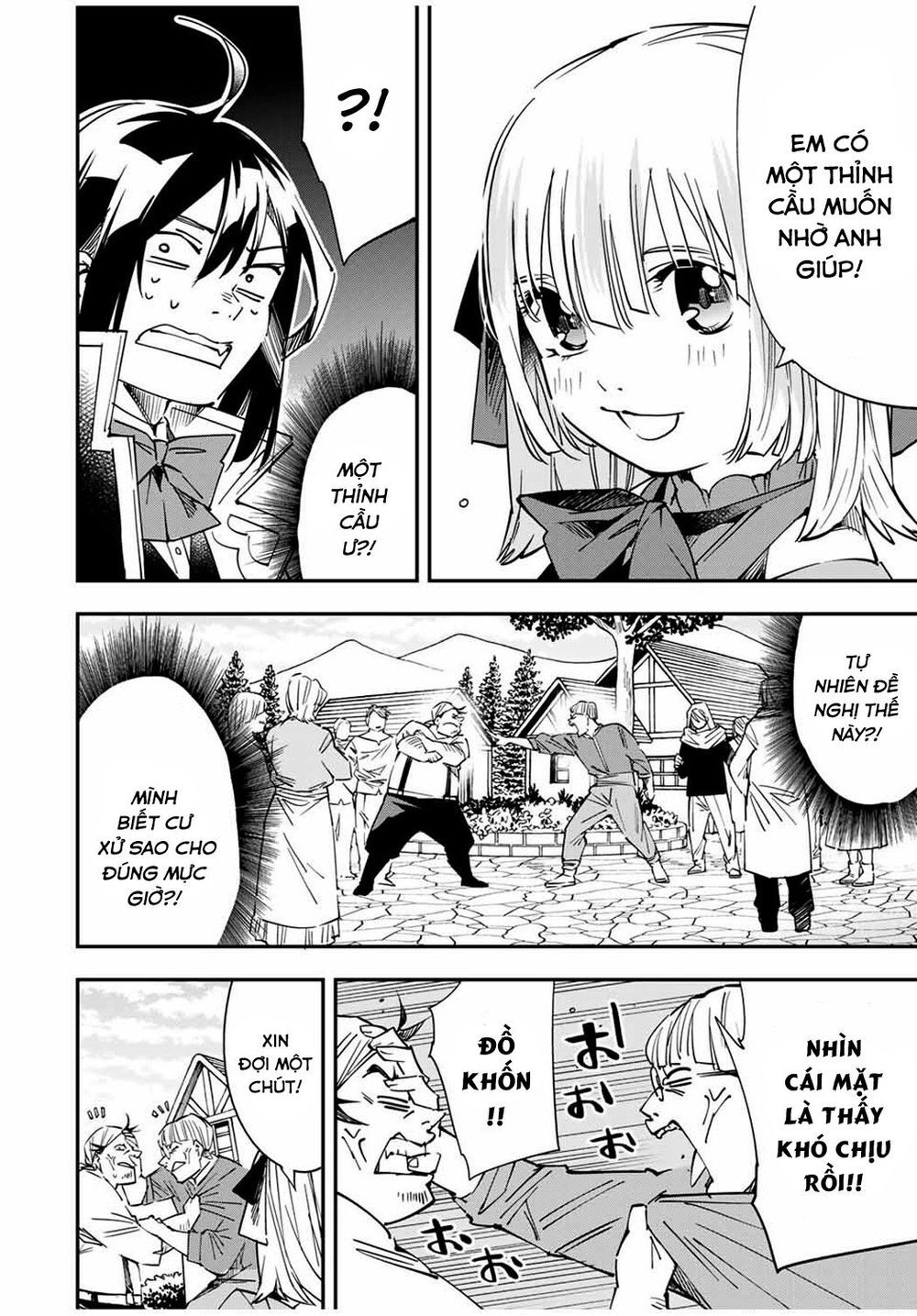 Tái Sinh Thành Quý Tộc Với Kĩ Năng ‘Appraisal’ Chapter 20 - Trang 2