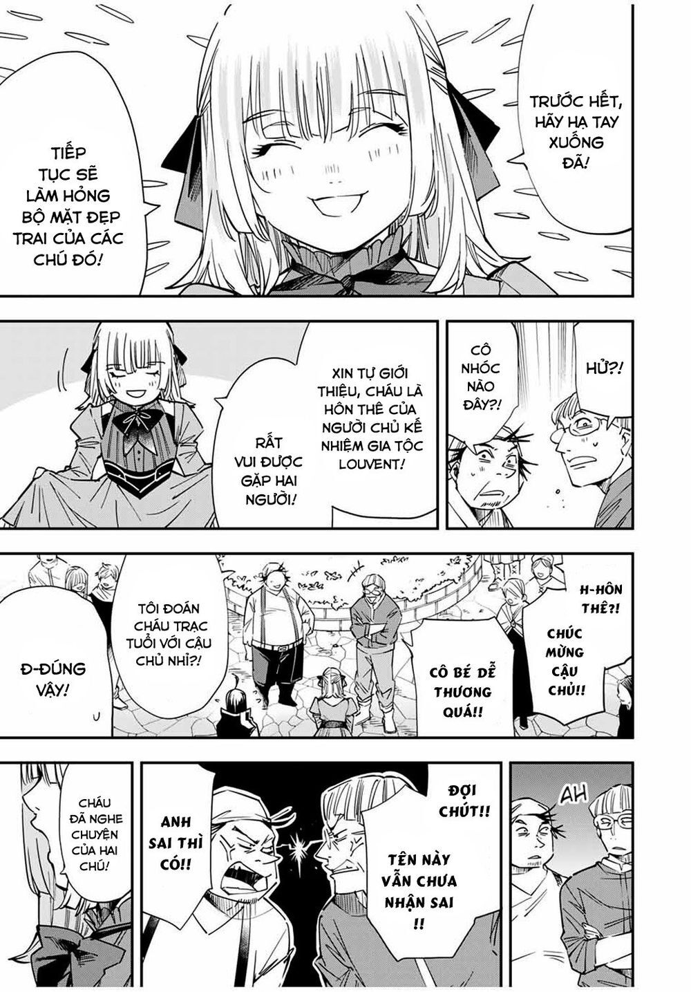 Tái Sinh Thành Quý Tộc Với Kĩ Năng ‘Appraisal’ Chapter 20 - Trang 2