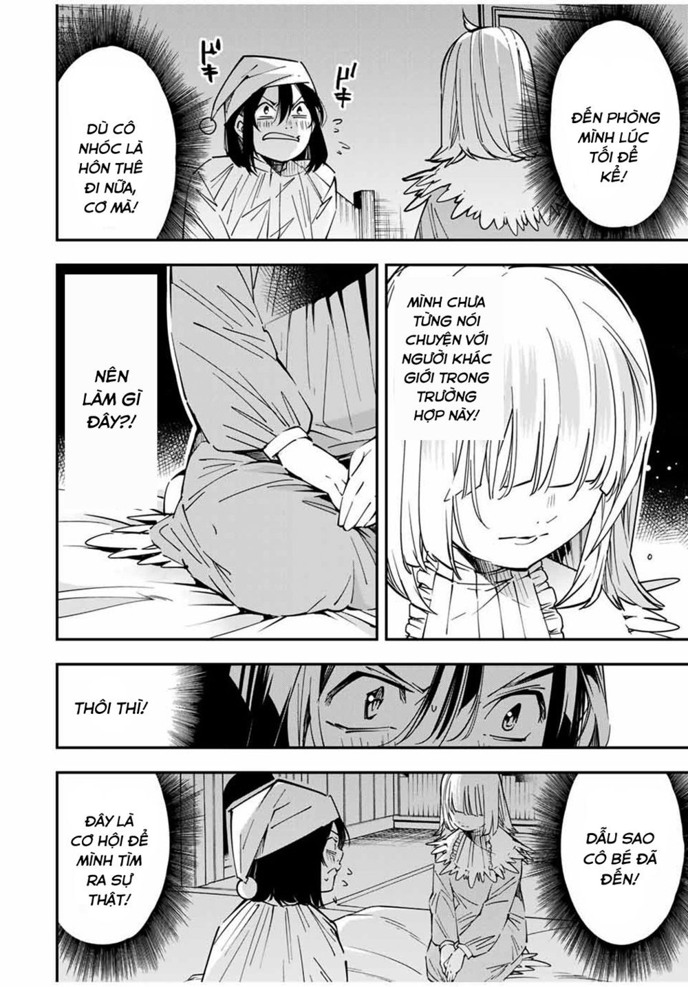 Tái Sinh Thành Quý Tộc Với Kĩ Năng ‘Appraisal’ Chapter 21 - Trang 2