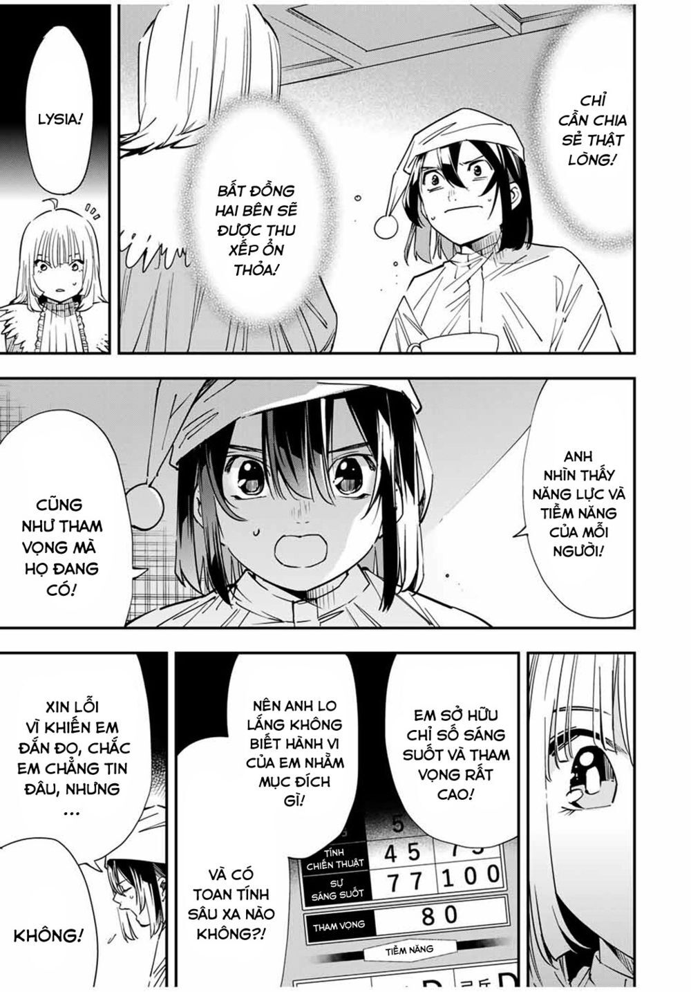 Tái Sinh Thành Quý Tộc Với Kĩ Năng ‘Appraisal’ Chapter 21 - Trang 2