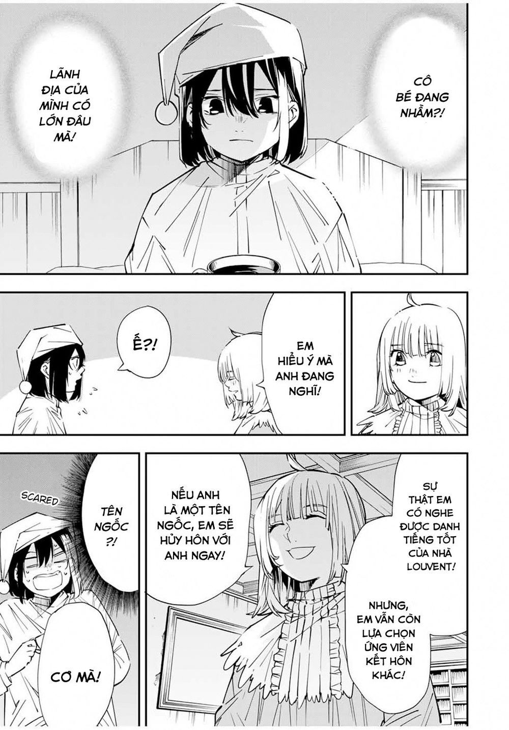 Tái Sinh Thành Quý Tộc Với Kĩ Năng ‘Appraisal’ Chapter 21 - Trang 2